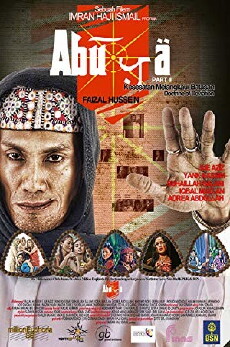 Abuya (2011) - Stream Online