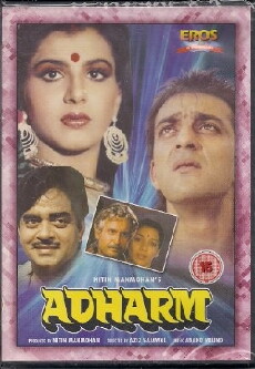 Adharm (1992) - Stream Online