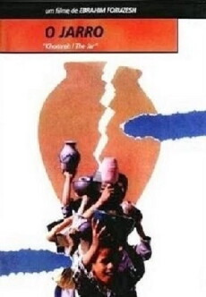 The Jar (1992) - Stream Online
