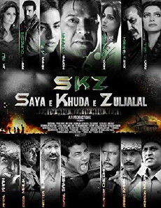 Saya E Khuda E Zuljalal (2016) - Stream Online