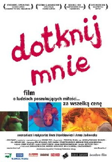 Touch Me (2003) - Stream Online