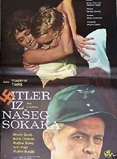 Der gefährliche Clown (1975) - Stream Online