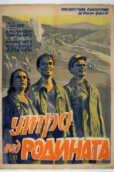 Morgen über der Heimat (1951) - Stream Online