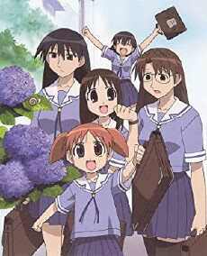 Azumanga Daioh (2002) - Stream Online