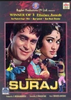 Suraj (1966) - Stream Online
