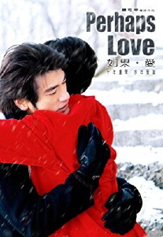 Perhaps Love (2005) - Stream Online
