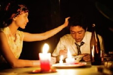 Murmur of the Hearts (2015) - Stream Online