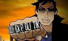 Rockpolitik (2005) - Stream Online