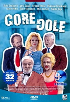 Gore dole (1996) - Stream Online