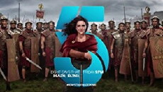 8 Days That Made Rome (2017) - Stream Online