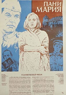 Quartier für eine Nacht (1980) - Stream Online