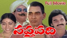 Saptapadhi (1981) - Stream Online