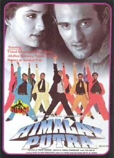 Himalay Putra (1997) - Stream Online
