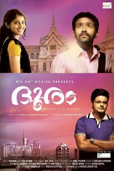 Dooram (2016) - Stream Online