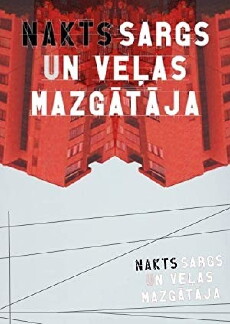 Naktssargs un velasmazgataja (2002) - Stream Online