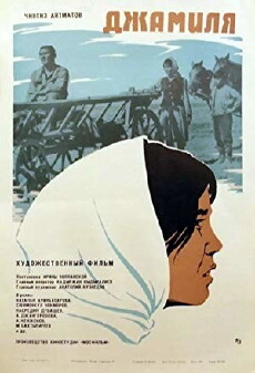 Jamilya (1969) - Stream Online