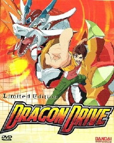 Dragon Drive (2002) - Stream Online