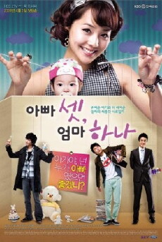 One Mom and Three Dads (2008) - Stream Online