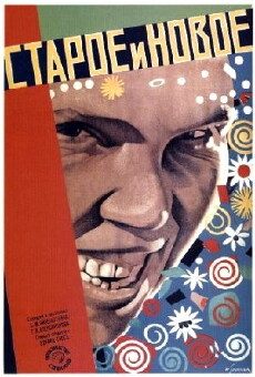 Old and New (1929) - Stream Online