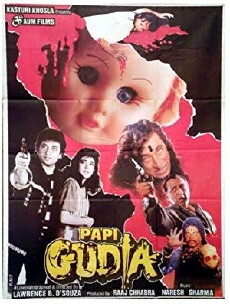 Papi Gudia (1996) - Stream Online