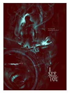 I See You (2018) - Stream Online