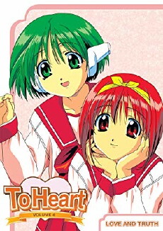 To Heart (1999) - Stream Online