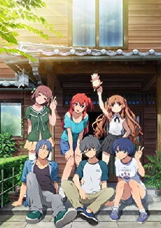 Ano Natsu de Matteru Special (2014) - Stream Online