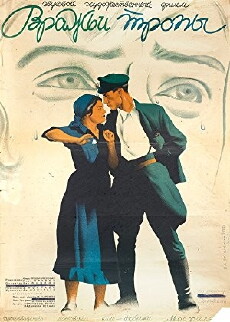 Paths of Enemies (1935) - Stream Online
