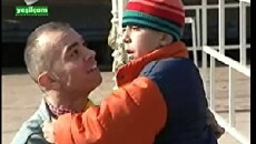 Zipçikti (1995) - Stream Online
