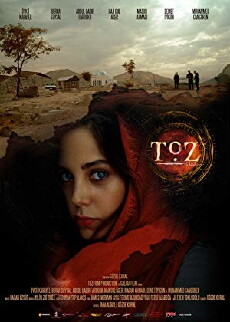 Dust (2016) - Stream Online