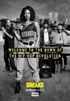 The Breaks (2017) - Stream Online