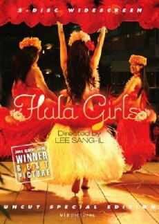 Hula Girls (2006) - Stream Online