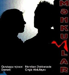 Mahkumlar (2007) - Stream Online