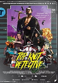 Top Knot Detective (2017) - Stream Online