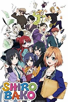 Shirobako (2014) - Stream Online
