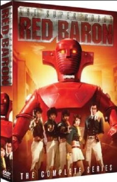 Sûpâ Robotto Reddo Baron (1973) - Stream Online