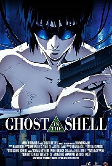 Ghost in the Shell (1995) - Stream Online