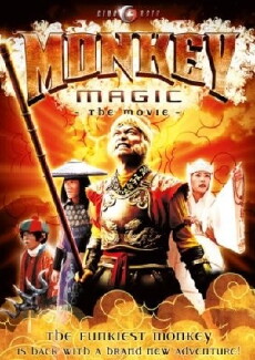 The Adventures of Super Monkey (2007) - Stream Online