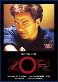 Zor: Never Underestimate the Force (1998) - Stream Online