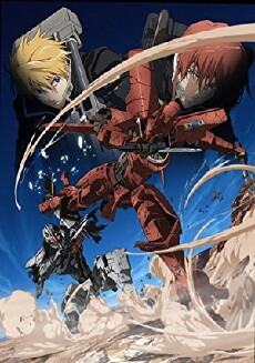 Broken Blade: Edge of the Line of Death (2011) - Stream Online