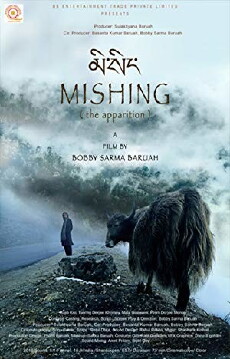 Mishing (The Apparition) (2018) - Stream Online