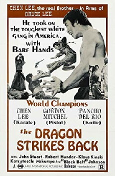 Shanghai Joe (1973) - Stream Online
