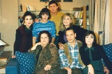 Emeis ki emeis (1994) - Stream Online