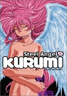 Steel Angel Kurumi (1999) - Stream Online