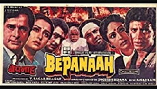 Bepanaah (1985) - Stream Online