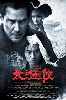 Man of Tai Chi (2013) - Stream Online