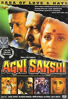Agni Sakshi (1996) - Stream Online