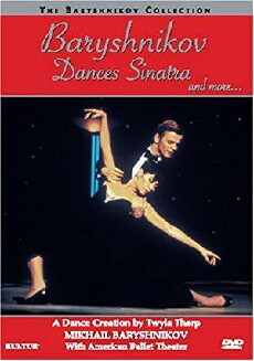 Great Performances: Dance in America (1976) - Stream Online