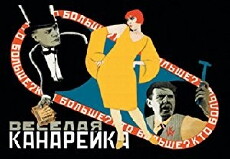 Vesyolaya kanareyka (1929) - Stream Online