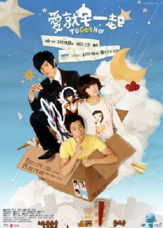 ToGetHer (2009) - Stream Online
